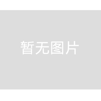 安徽特力重工矿山机械制造有限公司